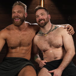 Brogan in 'Kink Men' I Own Your Holes (Thumbnail 16)