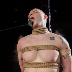Pierce Paris in 'Kink Men' Please Use Me, Sir! (Thumbnail 12)