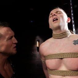 Pierce Paris in 'Kink Men' Please Use Me, Sir! (Thumbnail 15)